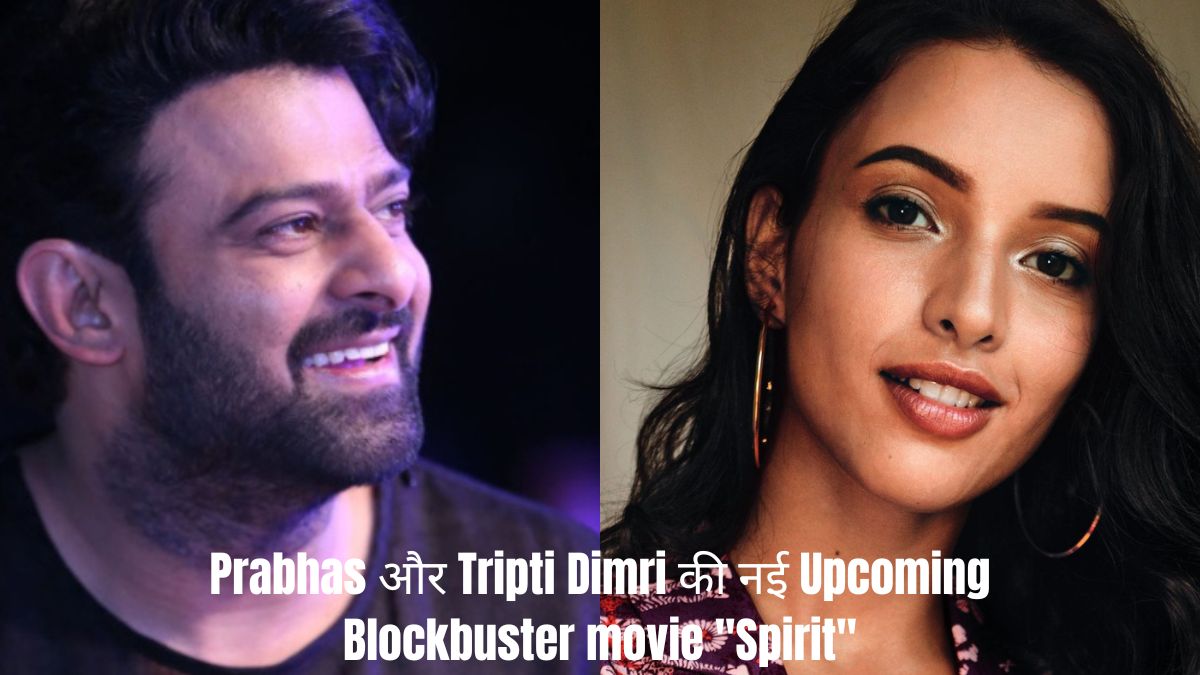 Tripti Dimri